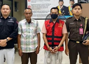 Dirut UD Mabruq Ditahan Kejaksaan Bangkalan Karena Dugaan Korupsi