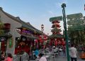 Destinasi Oriental Baru di Surabaya: Wisata Ikonik Park Shanghai dalam Paket City Tour
