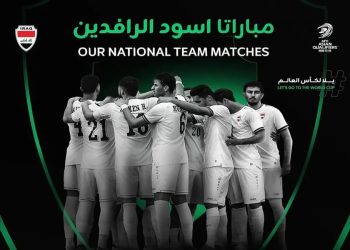 Jelang Laga Panas, Akun Instagram Timnas Irak Dipenuhi Komentar Warganet Indonesia