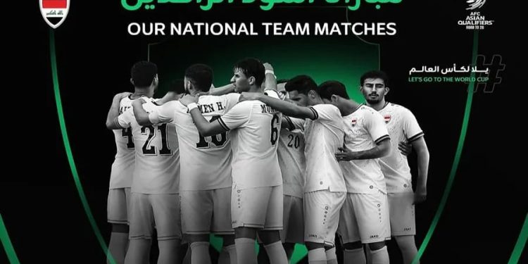 Jelang Laga Panas, Akun Instagram Timnas Irak Dipenuhi Komentar Warganet Indonesia