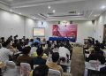 Perkuat Ideologi Pemuda Sumenep, Empat Pilar Jadi Tameng Hadapi Arus Digital