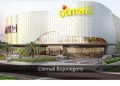 Citimall Bojonegoro Segera Hadir di Tempat Ini!